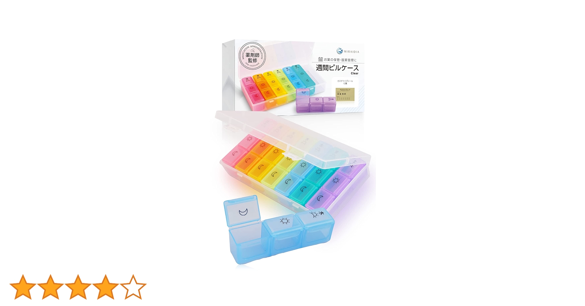 FROM JAPAN公式アカウント01さま専用です　ピルケース Amazon.co.jp: ピルケース 防湿 密閉 薬ケース 小型